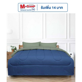 Slumberland เซ็ทผ้าปูที่นอน Microbrush รุ่น Stamford - Slumberland, เครื่องนอน