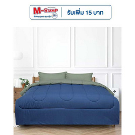 Slumberland เซ็ทผ้าปูที่นอน Microbrush รุ่น Stamford - Slumberland, เครื่องนอน