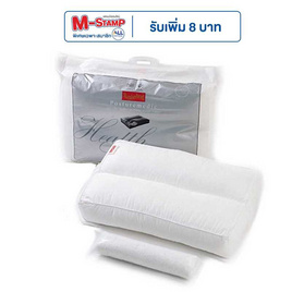 Slumberland Posturemedic Pillowหมอนหนุนเพื่อสุขภาพพร้อมไส้รีฟิล (106PMD) - Slumberland, หมอนหนุน