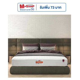 Slumberland ที่นอนรุ่น Presia - Slumberland, 7Online