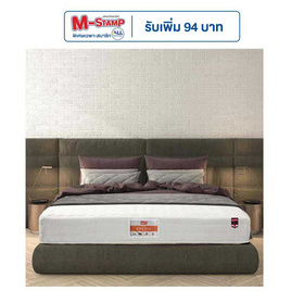 Slumberland ที่นอนรุ่น Presia - Slumberland, บ้านและสวน