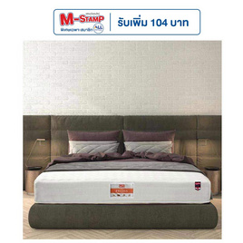 Slumberland ที่นอนรุ่น Presia - Slumberland, ห้องนอนและเครื่องนอน