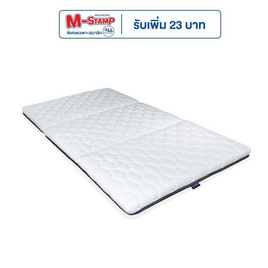 Slumberland Vono ที่นอนปิคนิครุ่น Carrie Care 3.5 ฟุต - Slumberland, Slumberland