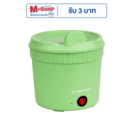Smarthome หม้อไฟฟ้ามินิ ขนาด 1 ลิตร รุ่น SFP450 - Smarthome, หม้อไฟฟ้าอเนกประสงค์