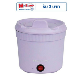 Smarthome หม้อไฟฟ้ามินิ ขนาด 1 ลิตร รุ่น SFP450 - Smarthome, หม้อไฟฟ้า