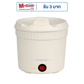 Smarthome หม้อไฟฟ้ามินิ ขนาด 1 ลิตร รุ่น SFP450 - Smarthome, หม้อไฟฟ้า