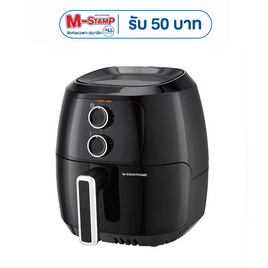 Smarthome หม้อทอดไร้น้ำมัน 4.5 ลิตร รุ่น MV-1308 - SMARTHOME, เครื่องใช้ไฟฟ้าในครัว