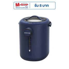 Smarthome กระติกน้ำร้อนอัจฉริยะ ล็อกอุณหภูมิได้ 5 ลิตร รุ่น SM-TP157 - SMARTHOME, กระติกน้ำร้อน