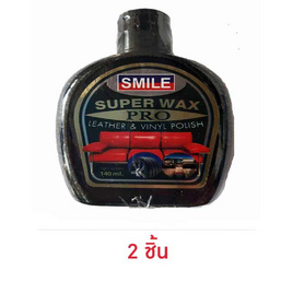 Smile แวกซ์เคลือบเงาเบาะเครื่องหนัง 140 มล. - Smile, กิจกรรมกลางแจ้ง