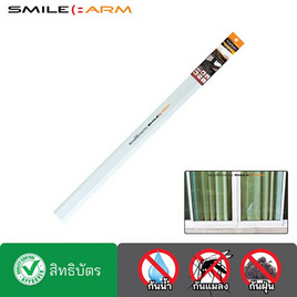 Smile Arm ยางซิลิโคนเวลโครเทป สีขาว 100ซม. - Smile Arm, เฟอร์นิเจอร์