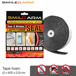 Smile Arm เทปโฟม(เทปโฟมกาวหน้าเดียว) 3มม.ยาว4ม - Smile Arm, ประตูและหน้าต่าง