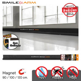 Smilearm ฟองน้ำด้านเดียวแม่เหล็ก สีดำ 100ซม. - Smile Arm, ประตูและหน้าต่าง