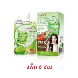 Smooto อโลเจล Aloe E Snail Bright Gel 50 กรัม (แพ็ก 6 ซอง) - Smooto, เพื่อผิวขาวกระจ่างใส