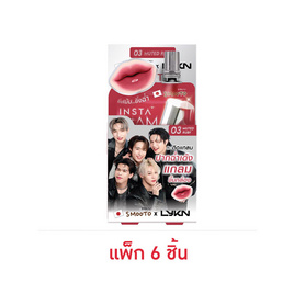 Smooto ลิปทินท์ InstaGlam Flash Tint 2 กรัม แพ็ก 6 ชิ้น - Smooto, ลิปทินท์