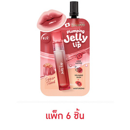 Smooto ลิปสติก Plumping Jelly Lip 2 กรัม (แพ็ก6ชิ้น) - Smooto, ลิปสติก