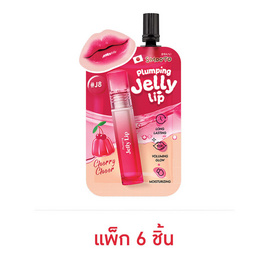 Smooto ลิปสติก Plumping Jelly Lip 2 กรัม (แพ็ก6ชิ้น) - Smooto, ริมฝีปาก