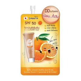 Smooto ดีดีครีม Power C Sunscreen & DD Cream 8 กรัม (แพ็ก 6 ชิ้น) - Smooto, แต่งหน้า