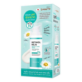 Smooto เซรั่ม Retinol Reju Bright & Acne Serum 30 กรัม - Smooto, BT Sale