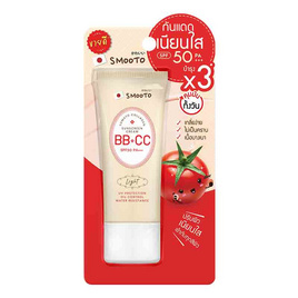 Smooto Tomato บีบีแอนด์ซีซีครีม Collagen BB & CC Sunscreen Cream 42 กรัม - Smooto, ผิวหน้า