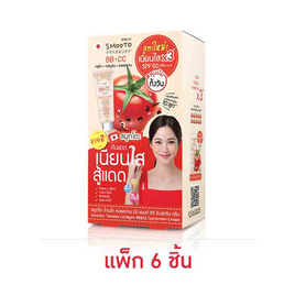 Smooto บีบีครีมTomato Collagen BB & CC Sunscreen Cream 8 กรัม (แพ็ก 6 ชิ้น) - Smooto, บีบี / ซีซี / เบส / คุชชั่น