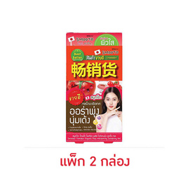 Smooto เจลมะเขือเทศ Tomato Yogurt Plus Whitening Soothing Gel 50ก 6ซอง (แพ็ก2กล่อง) - Smooto, เพื่อผิวขาวกระจ่างใส