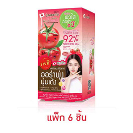 Smooto Tomato Yogurt Plus Whitening Soothing Gel 50 g (แพ็ก 6 ชิ้น) - Smooto, ครีมซองเซเว่น