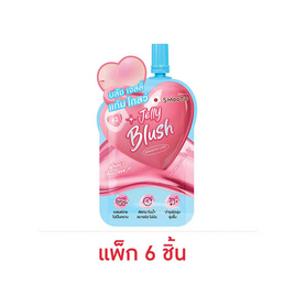 Smooto บลัชออน What's Your Love Jelly Blush 3 กรัม (แพ็ก 6 ชิ้น) - Smooto, เครื่องสำอาง