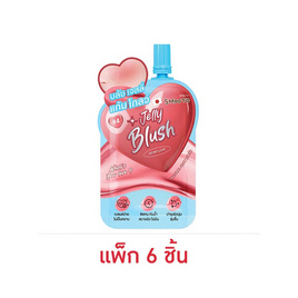 Smooto บลัชออน What's Your Love Jelly Blush 3 กรัม (แพ็ก 6 ชิ้น) - Smooto, ความงาม