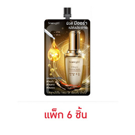 Snowgirl เซรั่ม 3 Miracle Ginseng Serum 30 กรัม (แพ็ก 6 ชิ้น) - Snowgirl, เพื่อผิวขาวกระจ่างใส