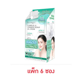 Snowgirl เจลครีม Bisabolol & Ceramide Repair Gel Cream 20 กรัม (6ซอง) - Snowgirl, ความงาม