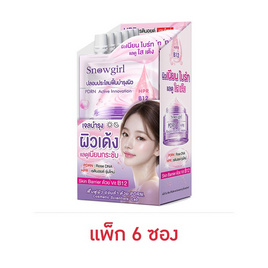 Snowgirl เจลครีม PDRN & HPR Repair Gel Cream 8กรัม (แพ็ก6) - Snowgirl, ดูแลลบเลือนริ้วรอย