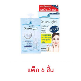 Snowgirl เซรั่มครีมบำรุงผิวหน้า Squalane  10กรัม (6 ซอง) - Snowgirl, ครีมซอง เพื่อผิวใส ลบเลือนริ้วรอย