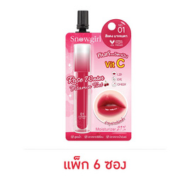 Snowgirl ทินท์เจลวิตามิน Tint Rose Water Vitamin 4กรัม (6ซอง) - Snowgirl, ลิปทินท์