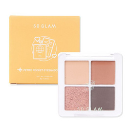 So Glam อายแชโดว์ Petite Pocket Eyeshadow Palette 8 กรัม - So Glam, So Glam