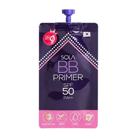 Sola BB Primer SPF50 PA++ (1 กล่อง / 6 ซอง) - Sola Cosmetic, บีบี / ซีซี / เบส / คุชชั่น