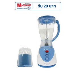 Sonar เครื่องปั่นอเนกประสงค์ รุ่น BL-25P - Sonar, เครื่องใช้ไฟฟ้า