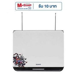 Sonar เสาอากาศดิจิตอลในบ้าน รุ่น HD-019 - Sonar, ทีวี
