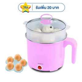 Sonar หม้อนึ่งไฟฟ้า รุ่น JK-250S - Sonar, เครื่องใช้ไฟฟ้าในครัว