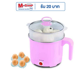 Sonar หม้อนึ่งไฟฟ้า รุ่น JK-250S - Sonar, หม้อนึ่งไฟฟ้า