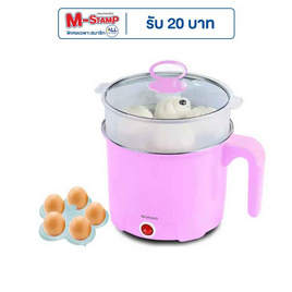 Sonar หม้อนึ่งไฟฟ้า รุ่น JK-250S - Sonar, หม้อนึ่งไฟฟ้า