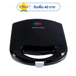 Sonar เครื่องทำขนมเพรทเซล รุ่น SM-P022 - Sonar, เครื่องใช้ไฟฟ้าอื่นๆ