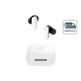 SoundCore หูฟังบลูทูธ แปลภาษา รุ่น A3959H21 - Soundcore, หูฟังไร้สาย