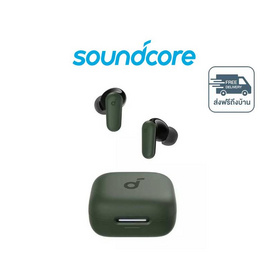 SoundCore หูฟังบลูทูธ แปลภาษา  รุ่น A3959H61 - Soundcore, หูฟังไร้สาย