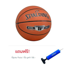 Spalding ลูกบาสเก็ตบอล TF SILVER SERIES - Spalding, สุขภาพ ออกกำลังกาย