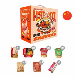 Special New year set สุดคุ้ม! ไห่ตี้เหลา - ไห่ตี้เหลา, เครื่องปรุงรสและของแห้ง