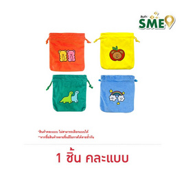Stickwithme4ev กระเป๋าถุงหูรูด (คละสี คละแบบ) - Stickwithme4ev, กระเป๋าและกระเป๋าเดินทาง