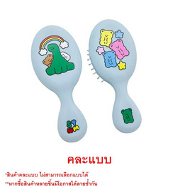 Stickwithme4ev หวีแปรง 14 ซม. (คละสี คละแบบ) - Stickwithme4ev, เครื่องใช้ส่วนตัว/เสริมความงาม