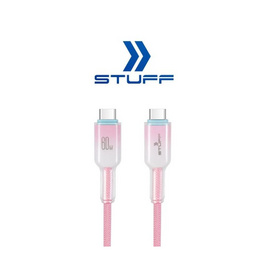 Stuff สายชาร์จ Type C to C  รุ่น ST28 - Stuff, Stuff