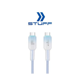 Stuff สายชาร์จ Type C to C  รุ่น ST28 - Stuff, Stuff