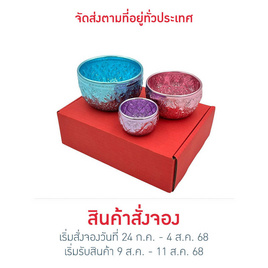 Suchai small bowl set สุชัยแม่ลูก - SUCHAI CRAFT, สัตว์เลี้ยง
